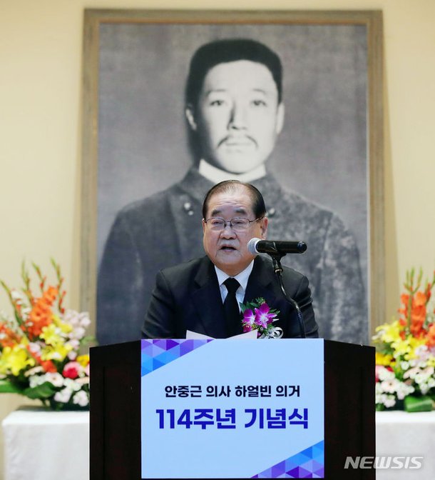 기념사하는 이종찬 광복회장 : 네이트 뉴스