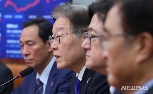 발언하는 이재명 당 대표 : 네이트 뉴스
