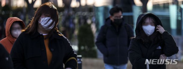 '춥다 추워' : 네이트 뉴스