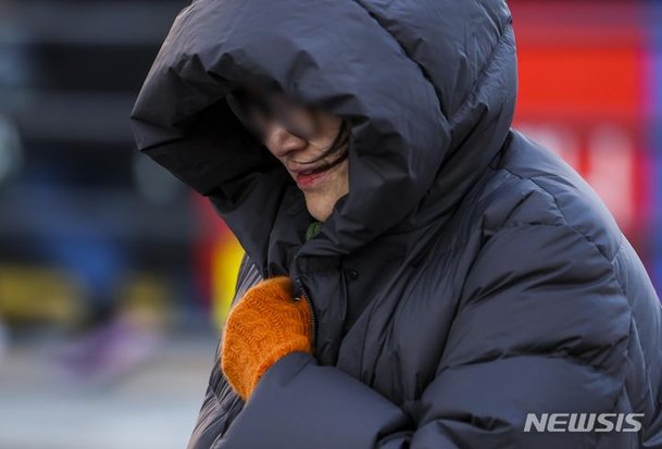 '너무 춥다' : 네이트 뉴스