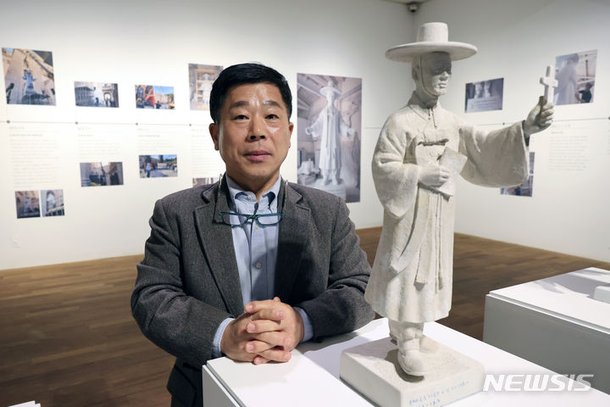 한진섭 개인전 '성 김대건 안드레아 신부, 바티칸에 서다' : 네이트 뉴스