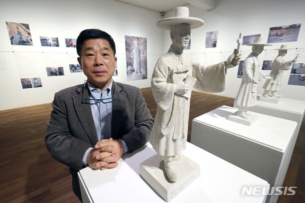 한진섭 개인전 '성 김대건 안드레아 신부, 바티칸에 서다' : 네이트 뉴스