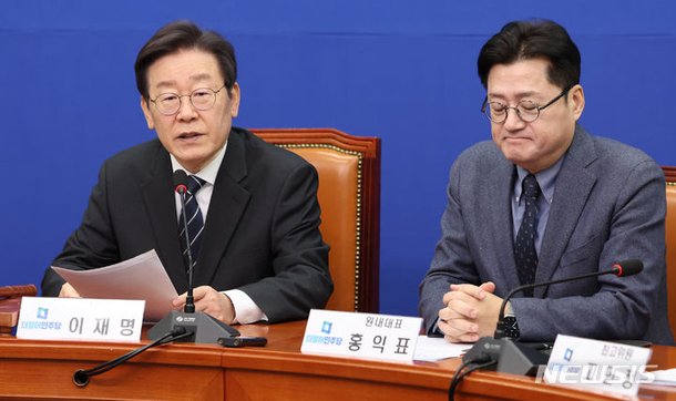 발언하는 이재명 당 대표 : 네이트 뉴스