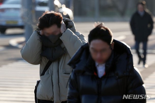 너무 춥다 : 네이트 뉴스