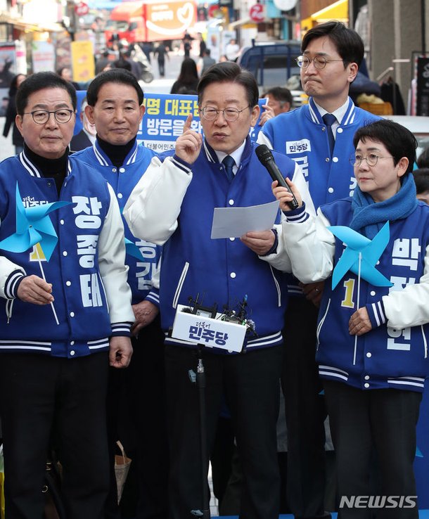 대전에서 현장 기자회견하는 이재명 당 대표 : 네이트 뉴스