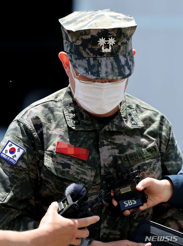 대질조사 참석하는 해병대 11대대장 : 네이트 뉴스