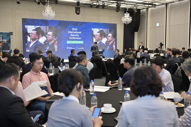 국방대 RINSA, 한국국제정치학회 공동 '국제안보학술회의' : 네이트 뉴스