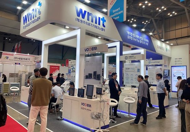 원주 WMIT, 글로벌 진출 혁신기반 조성 업무협약 : 네이트 뉴스