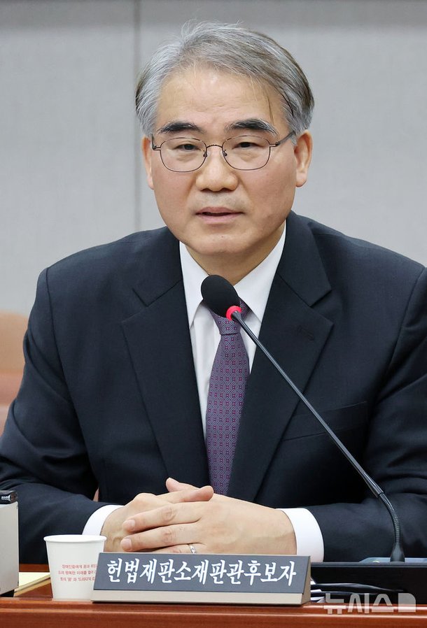 답변하는 조한창 후보자 : 네이트 뉴스