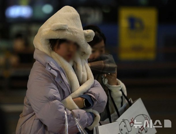 춥다 추워! : 네이트 뉴스