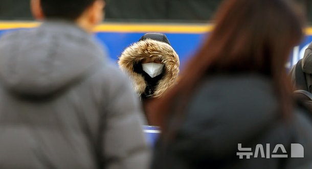 춥다 추워 : 네이트 뉴스