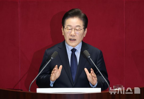 교섭단체 대표연설하는 이재명 대표 : 네이트 뉴스