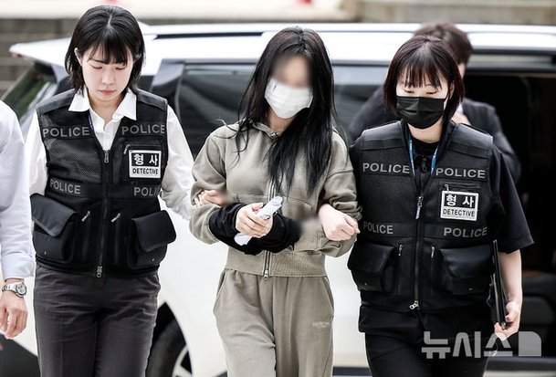손흥민 '임신 협박' 양 모 씨, 영잘실질심사 출석 : 네이트 뉴스