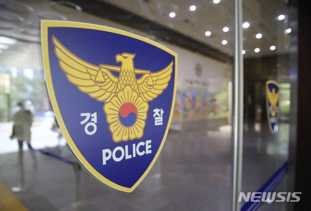 입금문자 내역 조작해 금은방 귀금속 가로챈 20대女 구속 송치 : 네이트 뉴스
