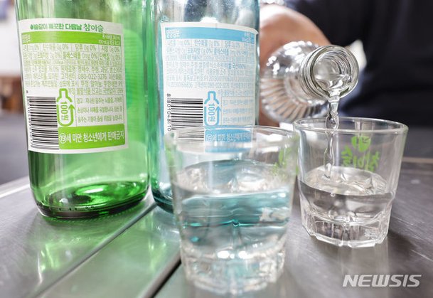 '맹탕 숙취해소제' 9개는 무엇?…