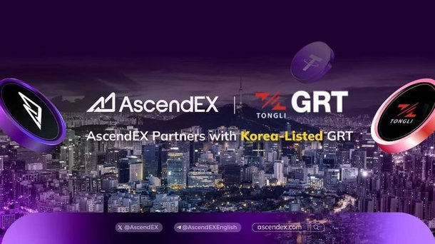 GRT, 글로벌 디지털 자산 거래소 '어센덱스'와 전략적 협약 : 네이트 뉴스