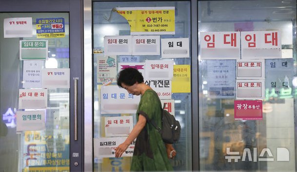 지난해 폐업 신고 사업자 100만명 돌파 : 네이트 뉴스
