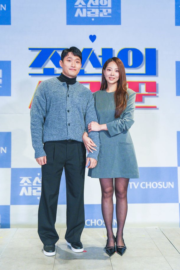 조선의 사랑꾼 시즌2 제작발표회에서 나란히 선 김슬기와 유현철
