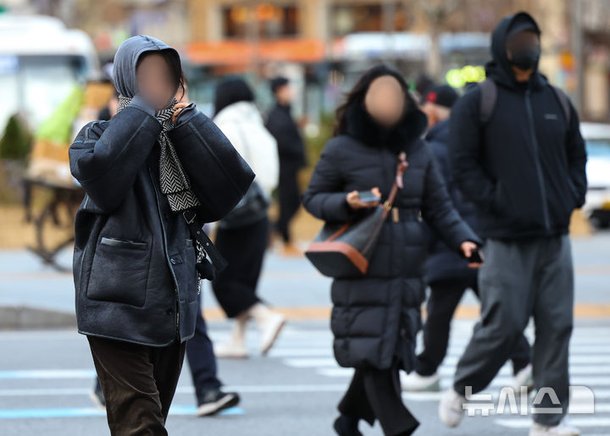 '춥다 추워' : 네이트 뉴스