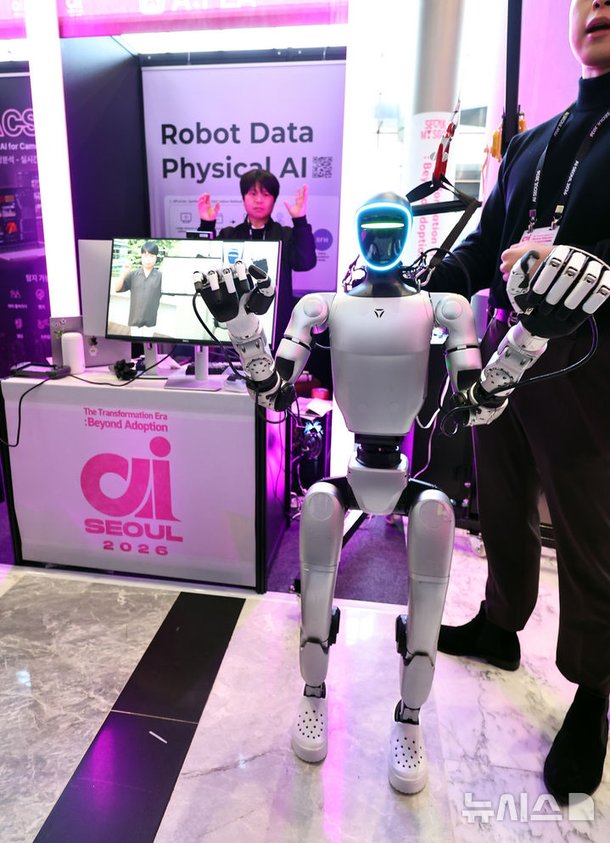 Robot Data Physical AI tại AI Seoul 2026