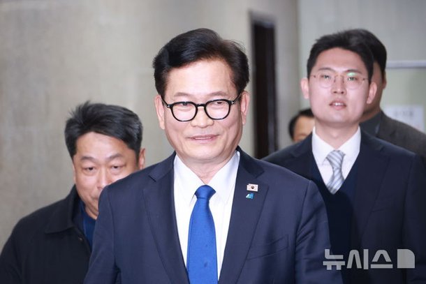 송영길 