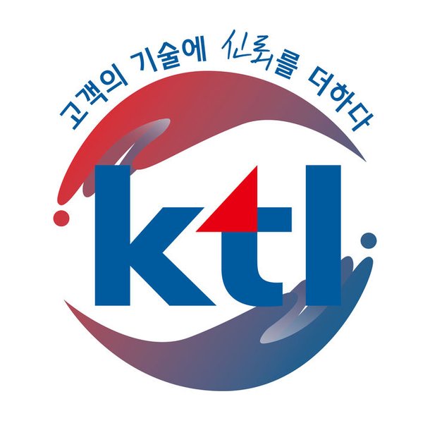 KTL, 60주년 맞아 새 BI 공개…