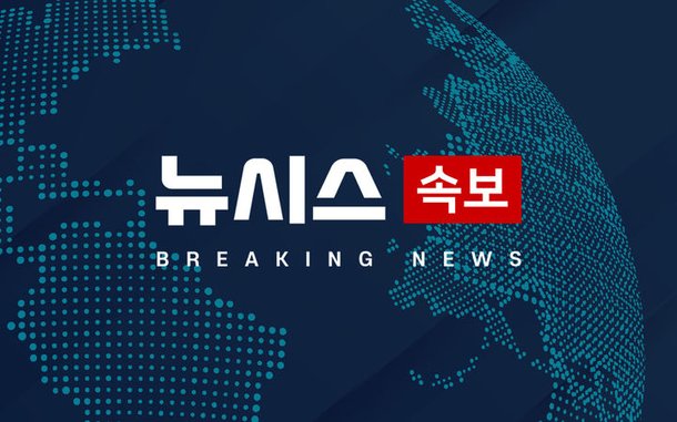 [속보]與 사무총장에 한정애…정책위의장에 권칠승 : 네이트 뉴스
