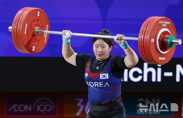 용상 1차시기 137kg 실패한 전희수 : 네이트 스포츠
