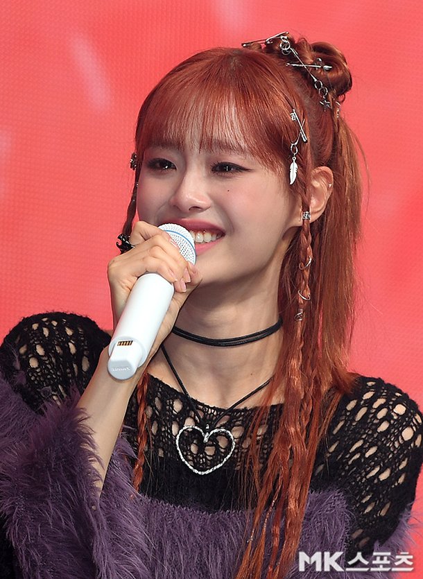 츄 눈물 