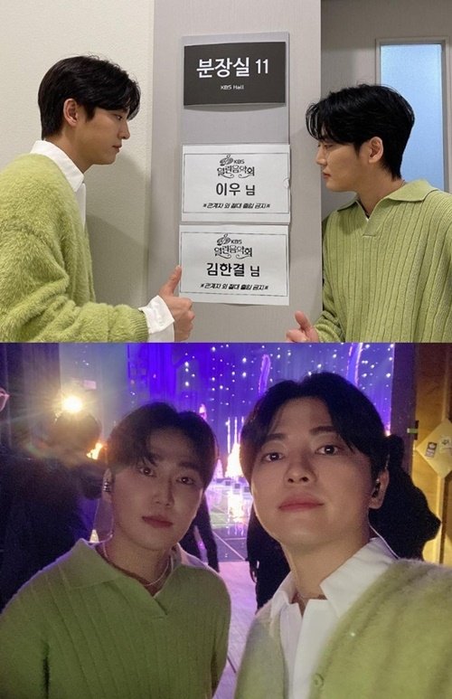김한결·이우 뭉쳤다…오늘(10일) '열린음악회' 출격 [M+★SNS] : 네이트 연예