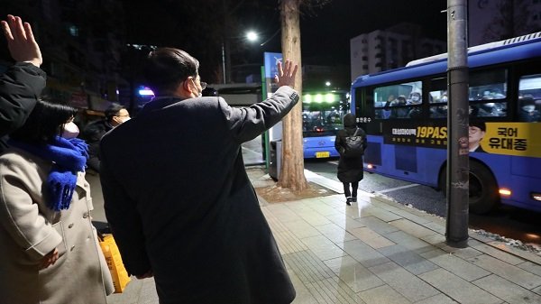 서울시, '새벽 버스' 운행…146번 첫차 15분 앞당겨 : 네이트 뉴스 서울시, '새벽 버스' 운행…146번 첫차 15분 앞당겨 : 네이트 뉴스