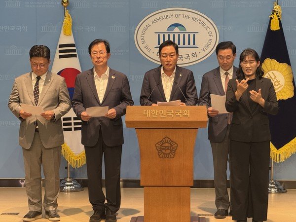 국힘 농해수위 