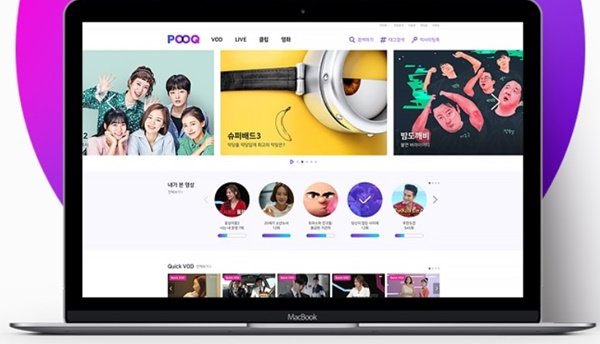 '푹' 주도권 넘기겠다는 지상파, 산으로 가는 '디지털 혁신' : 네이트 뉴스