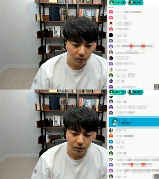 '로건 몸캠 유출' 정배우 