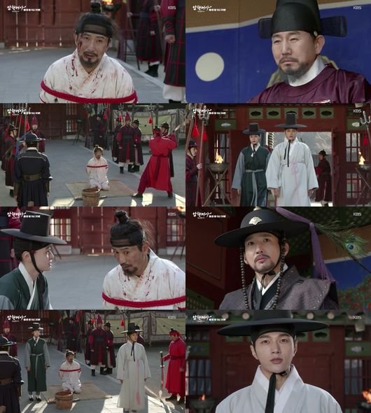'암행어사' 김명수x권나라, '참형 위기' 안내상 구할까…히어로 등장 : 네이트 연예