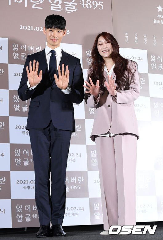 [사진]김용한-차지연,'뮤지컬 스크린에서 만나요' : 네이트 연예