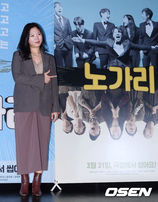 [사진]김은재,'영화 기대되시죠?' : 네이트 연예