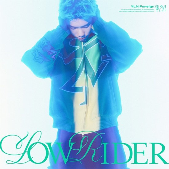박재범이 선택한 YLN Foreign(이정운), 첫 싱글 'Low Rider' 오늘 발매 : 네이트 연예