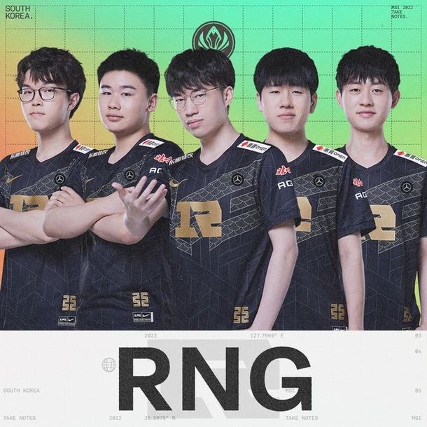 T1-RNG-G2, MSI우승 경력자들 럼블 스테이지 '진검 승부' : 네이트 스포츠