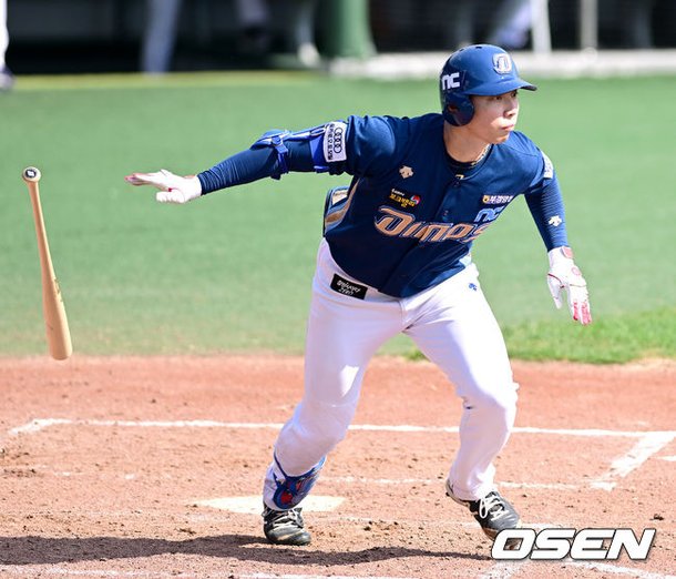 [사진]NC 최우재, '균형 맞추는 1타점 적시타' : 네이트 스포츠