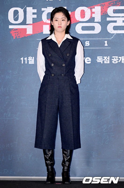 [사진]이연,'이번에도 강렬한 인상' : 네이트 연예