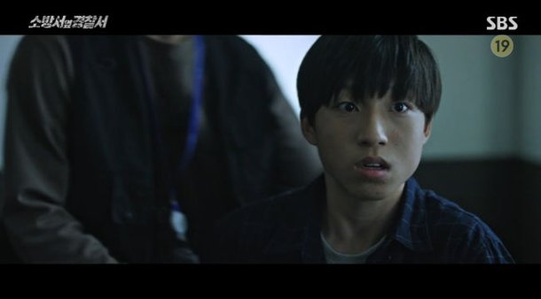 범인=중학생 