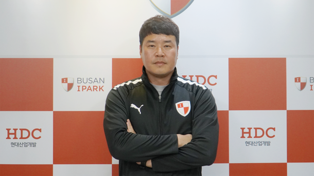 부산, 유경렬 수석 코치·최현 GK 코치 합류…승격 신호탄 쐈다 [공식발표] : 네이트 스포츠