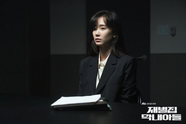 김지은신현빈→최성은, 나쁜X들 잡는 카리스마 여성 법조인 캐릭터 : 네이트 뉴스