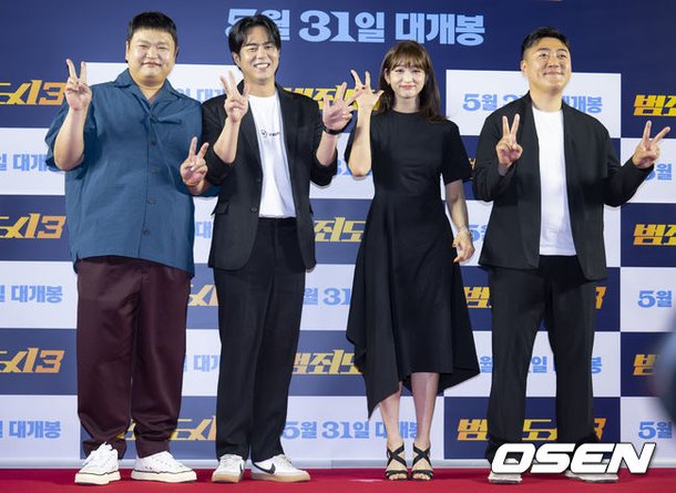 [사진]고규필-전석호-배누리-최광제,'범죄도시 조력자들' : 네이트 연예