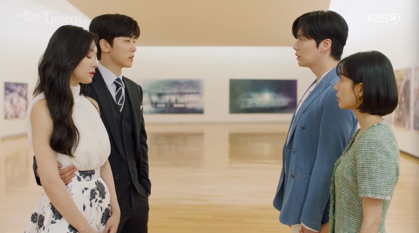 백진희, 정의제X장세진 연애 선언에 
