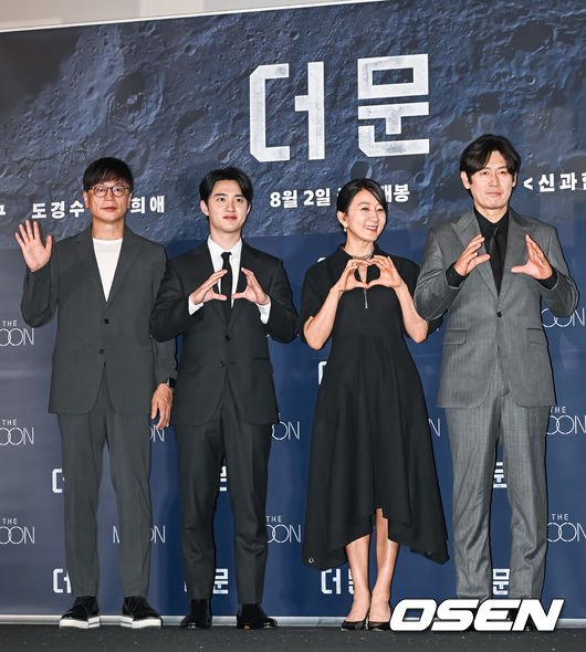 [사진]영화 '더 문' 주역들 : 네이트 연예