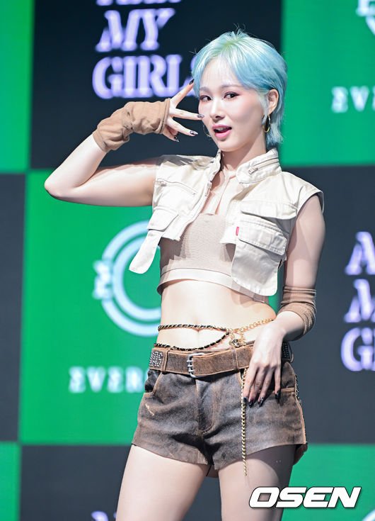 [사진]에버글로우 미아,'상큼' : 네이트 연예
