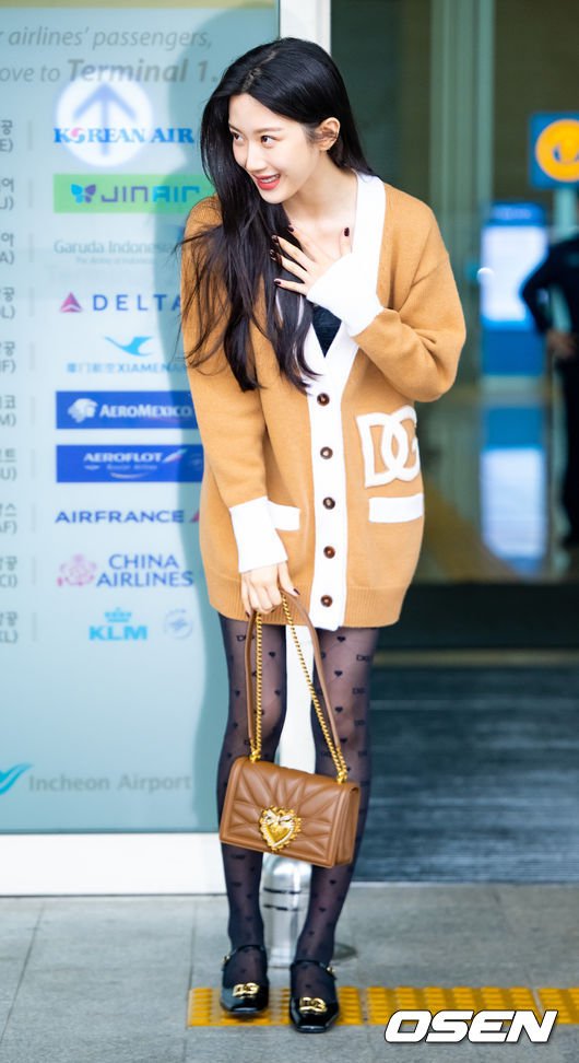 [사진]문가영,'단아한 인사' : 네이트 연예