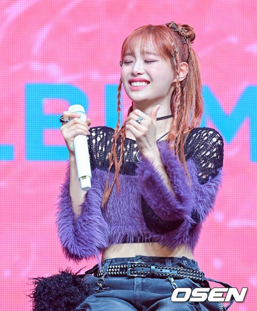 [사진]눈물 참는 츄 : 네이트 연예